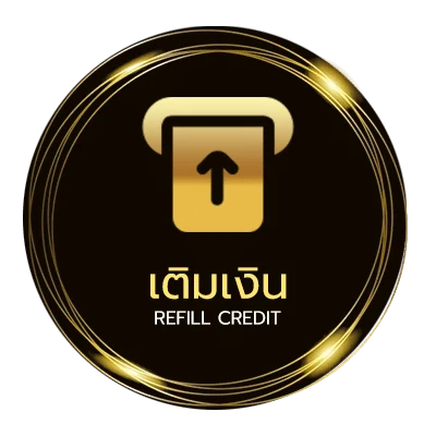 ฝาก-ถอน ผลช่องตลาด ไว 24 ชม.